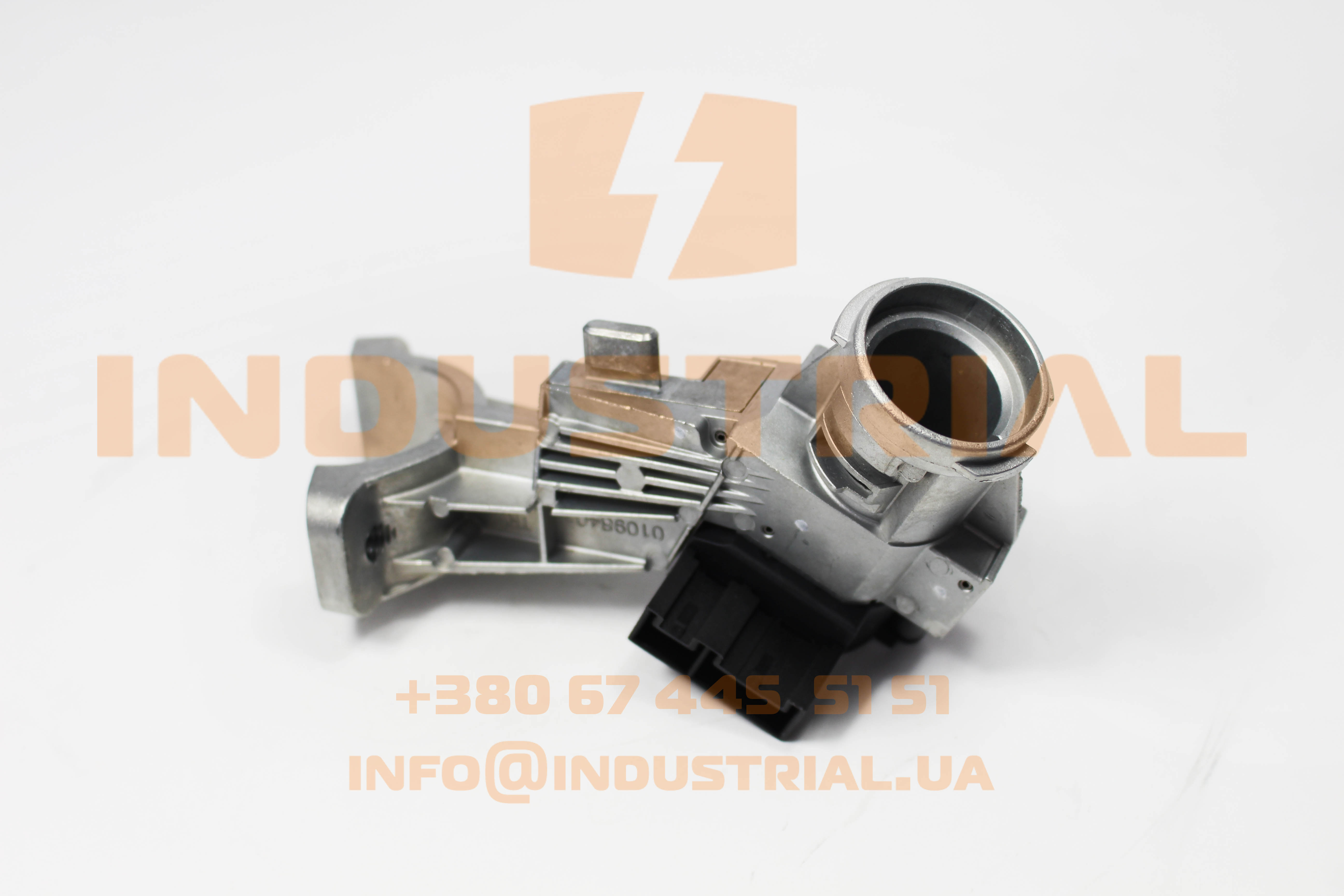 CNH 5563375 CNH INDUSTRIAL